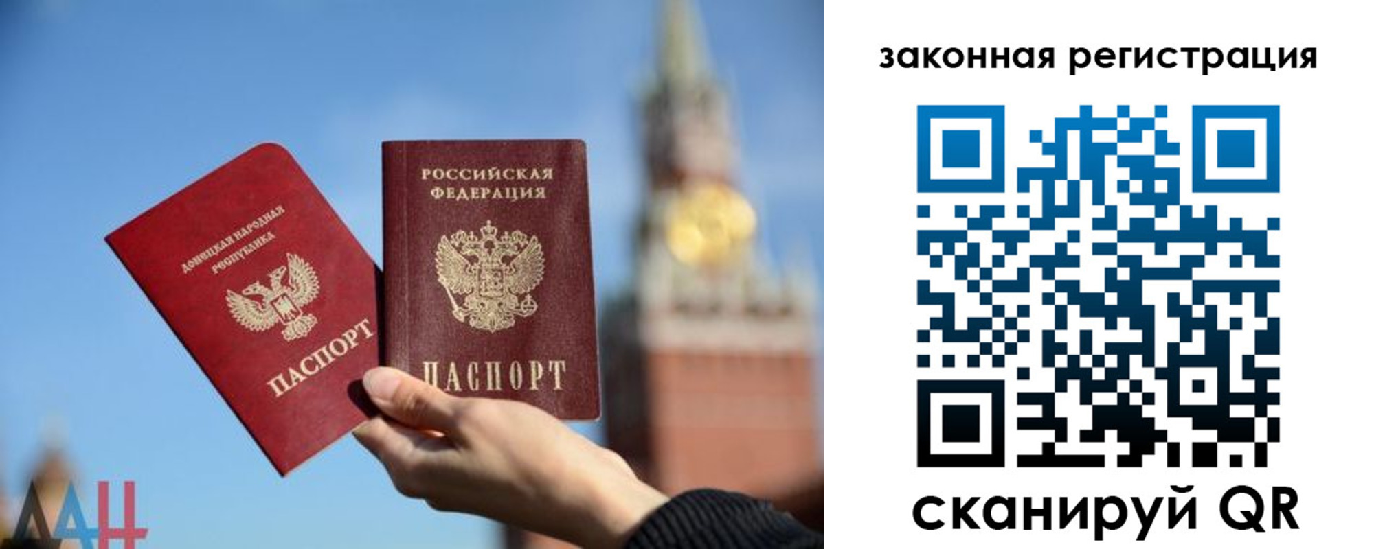 временная регистрация госуслуги в Краснокамске